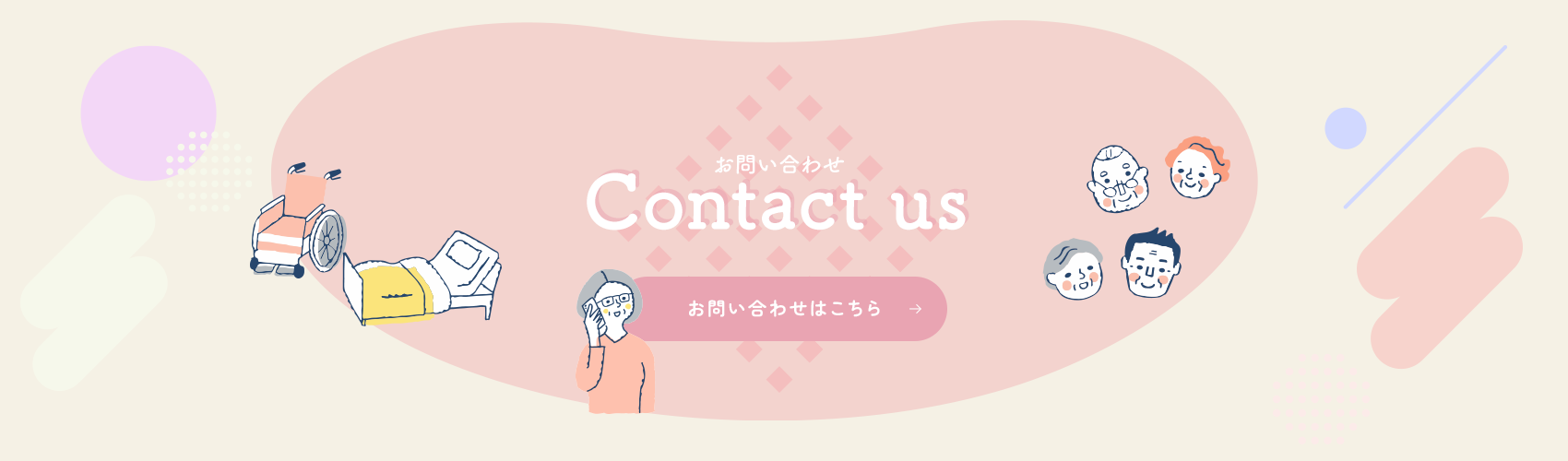 bnr_contact_off